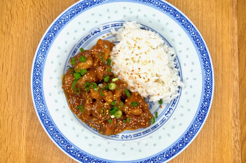 Orange chicken